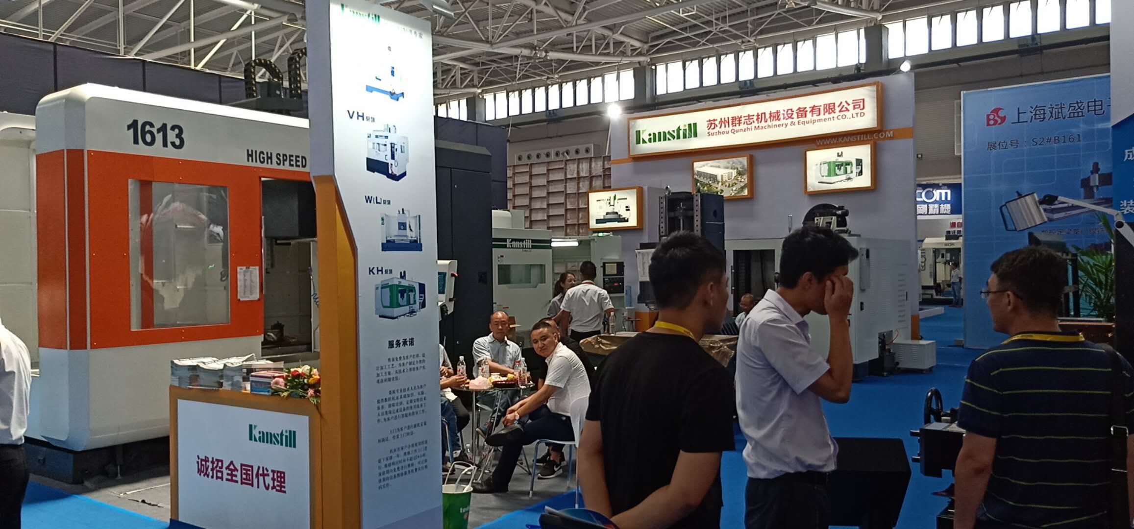 群志公司參加2018年8.2-8.6在青島舉辦的國際機(jī)床展覽會，現(xiàn)場簽單數(shù)臺，收獲頗豐